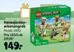 Bilka LEGO Minecraft Hønsejockey-ørkenangreb tilbud