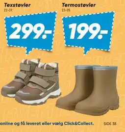 Bilka Hvem Textstøvler tilbud