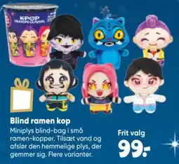 Bilka Kpop blind ramen kop tilbud