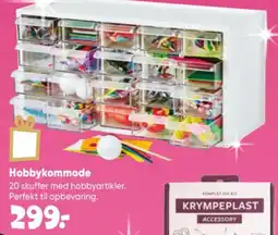 Bilka Hobbykommode tilbud