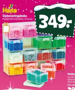 Bilka Hama Opbevaringsboks tilbud