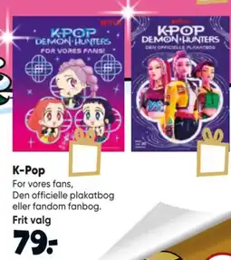 Bilka K-Pop tilbud