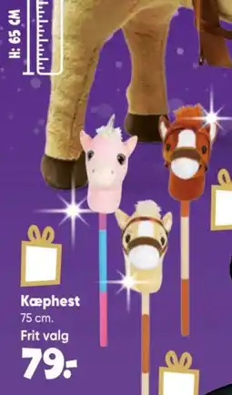 Bilka Kæphest tilbud