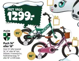Bilka Puch 14" eller 16" tilbud