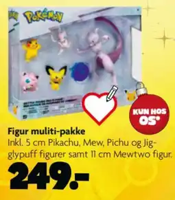 Fætter BR Pokemon Figur muliti-pakke tilbud