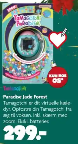Fætter BR Tamagotchi Paradise Jade Forest tilbud
