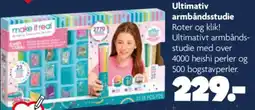 Fætter BR Make It Real armbåndsstudie tilbud
