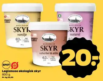 Løgismose økologisk skyr