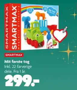 Fætter BR Smartmax mit første tog tilbud