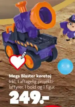 Fætter BR Mega Blaster køretøj tilbud