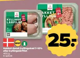 Netto Rose hakked dansk kyllingekød tilbud