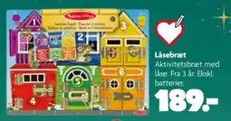 Fætter BR Melissa & Doug Låsebræt tilbud