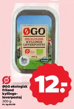 Netto ØGO økologisk kyllinge-leverpostej tilbud