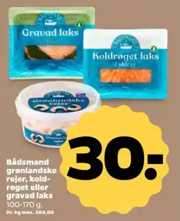 Netto Bådsmand rejer, laks tilbud
