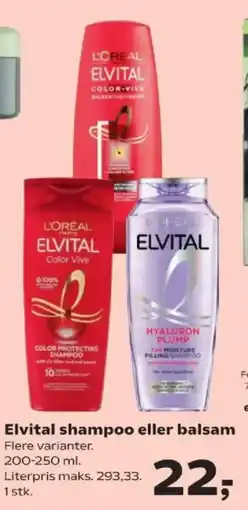 Kvickly Elvital shampoo eller balsam tilbud
