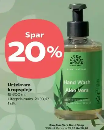 Urtekram kropspleje