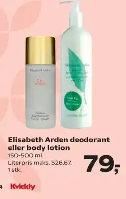 Kvickly Elizabeth Arden deodorant eller body lotion tilbud