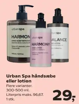 Kvickly Urban Spa håndsæbe eller lotion tilbud