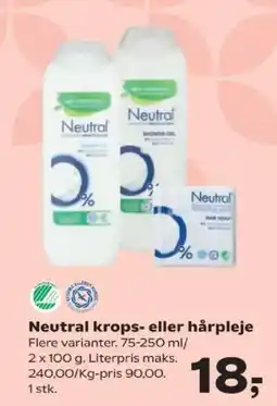 Kvickly Neutral krops- eller hårpleje tilbud