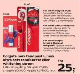 Kvickly Colgate max tandpasta, max ultra soft tandbørste eller whitening serum tilbud