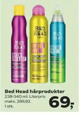Kvickly Bed Head hårprodukter tilbud