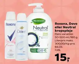 Kvickly Rexona, Dove eller Neutral kropspleje tilbud