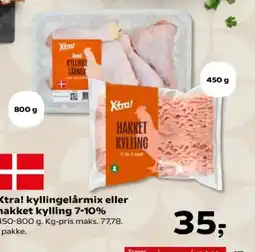 Kvickly Xtra! hakket kylling tilbud