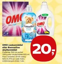 Kvickly Omo vaskemiddel eller Bamseline skyllemiddel tilbud