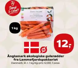 Kvickly Anglamark økologiske gulerødder tilbud