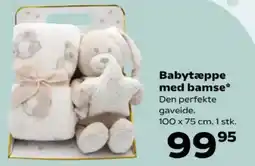 Kvickly Babytæppe med bamse tilbud