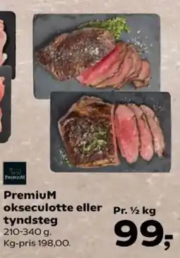 Kvickly Premium okseculotte eller tyndsteg tilbud