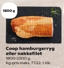 Kvickly Coop hamburgerryg eller nakkefilet tilbud