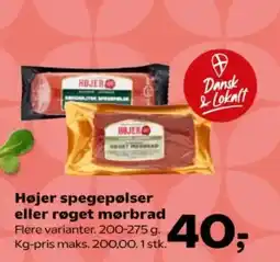 Kvickly Højer spegepølser eller røget mørbrad tilbud