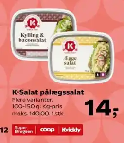 Kvickly K-Salat pålægssalat tilbud