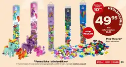 Kvickly Plus Plus rør tilbud