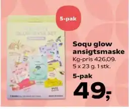 Kvickly Soqu glow ansigtsmaske tilbud