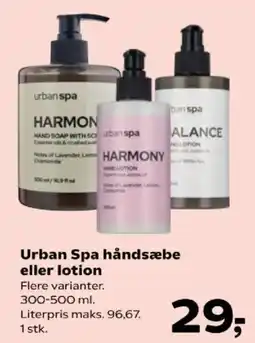 Kvickly Urban Spa håndsæbe eller lotion tilbud