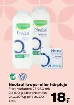 Kvickly Neutral krops- eller hårpleje tilbud
