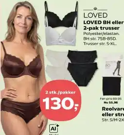 Kvickly Loved bh eller 2-pak trusser tilbud