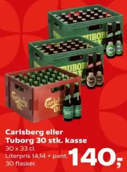 Kvickly Carlsberg eller Tuborg tilbud