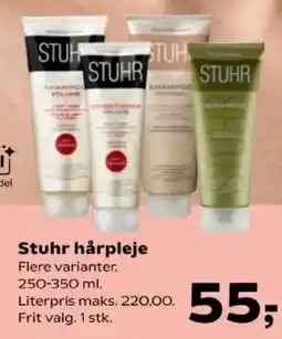 Kvickly Stuhr hårpleje tilbud