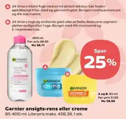 Kvickly Garnier ansigts-renser eller creme tilbud