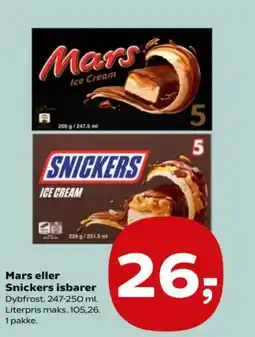 Kvickly Mars Snickers isbarer tilbud