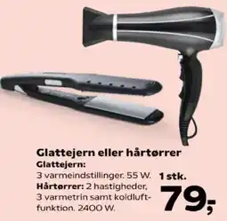 Kvickly Glattejern eller hårtørrer tilbud