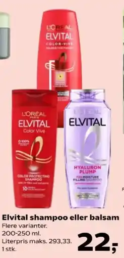 Kvickly Elvital shampoo eller balsam tilbud
