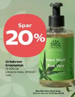 Kvickly Urtekram kropspleje tilbud