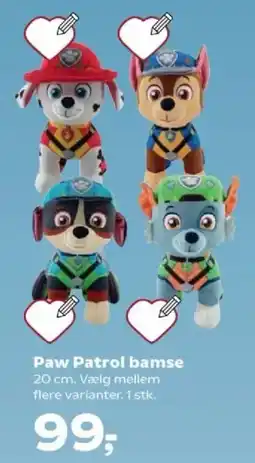 Kvickly Paw Patrol bamse tilbud