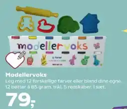 Kvickly Modellervoks tilbud