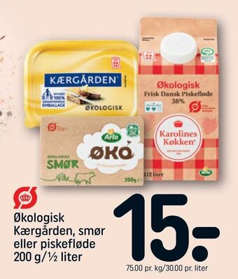 REMA 1000 Økologisk Kærgården, smør eller piskefløde tilbud
