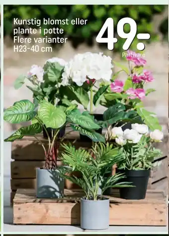 REMA 1000 Kunstig blomst eller plante i potte tilbud